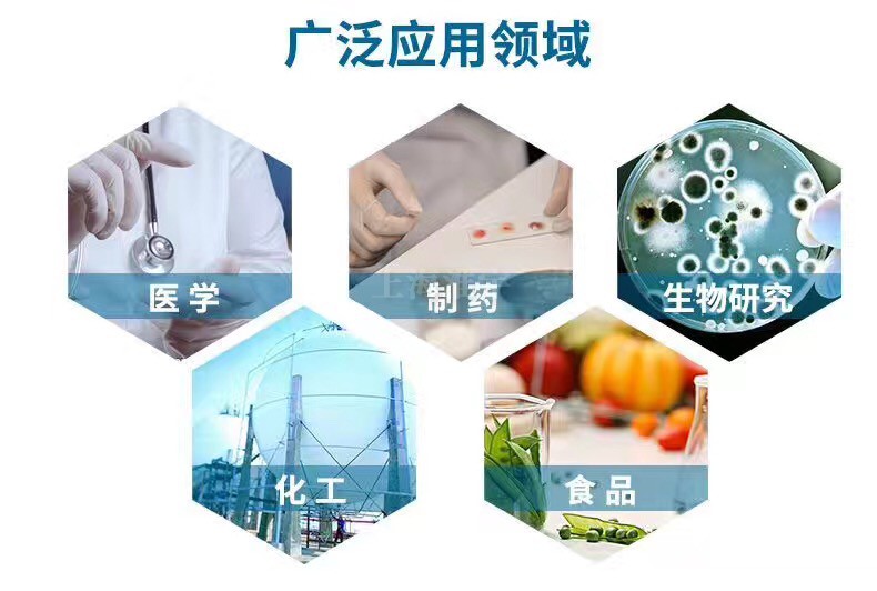 真空冷冻干燥机的?冻干技术原理